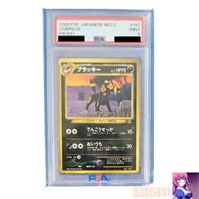 Umbreon NO. 197 Promo Neo Premium File 2 PSA 9 Japanese Pokemon Card