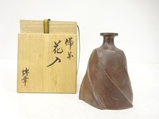 7716944: JAPANESE TEA CEREMONY / BIZEN WARE HANAIRE FLOWER VASE / ARTISAN WORK