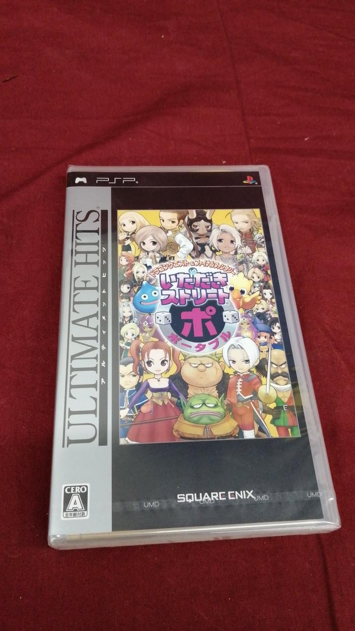 Square Enix Itadaki Street Portable PSP Software