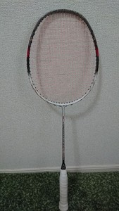 Yonex Armortec 900 | eBay