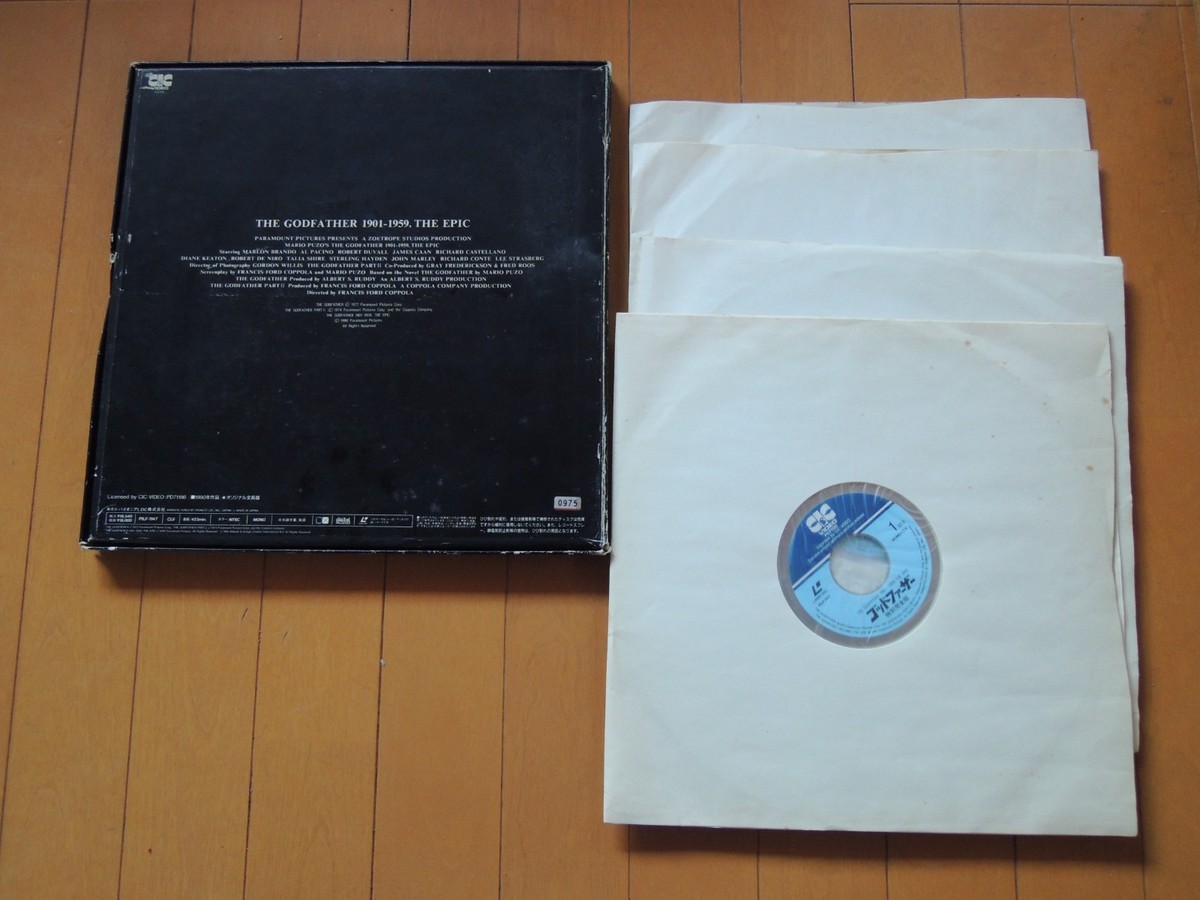 THE GODFATHER Special complete edition Laser Disc LD box japan