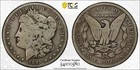 1895-S Morgan Silver Dollar $1 PCGS VG08 SCARCE DATE GORGEOUS TONE #6495-2