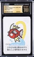 2025 POKEMON TARUKA JAPANESE EFFECT CARD MAGIKARP CGC 10 PRISTINE