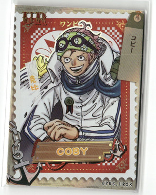 COBY UR OP03-28 Thick Holographic One Piece Collectible Anime Card