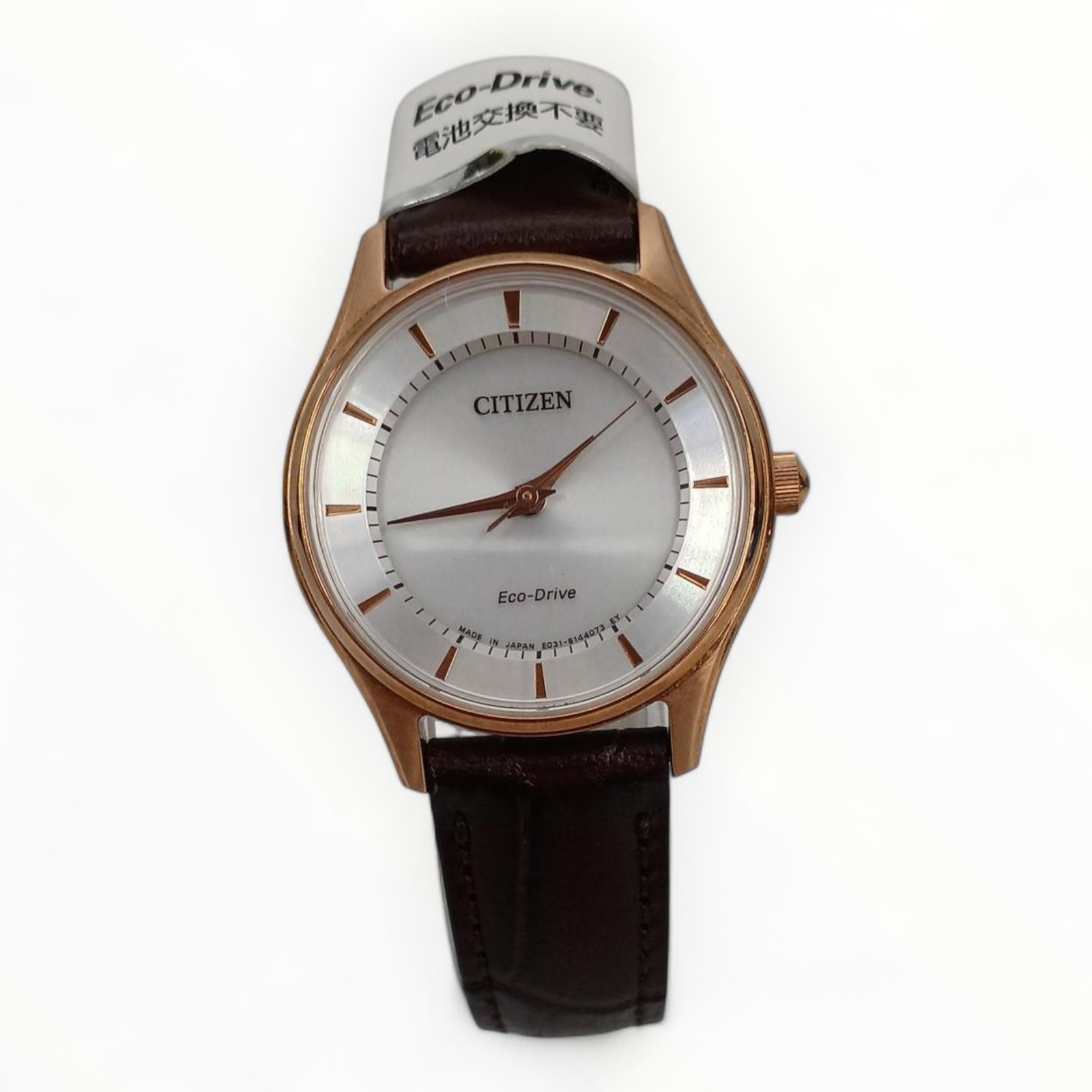 CITIZEN E031-S103754 Men's Authentic Stainless Steel Wristwatch 4626