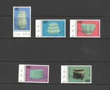 T4068 Taiwan ROC 1974 Trésors D'Art Porcelaine 5 V MNH
