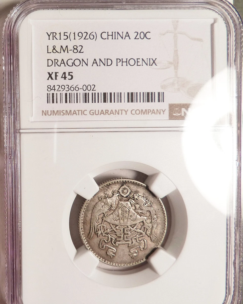 1926 年中国硬币| eBay