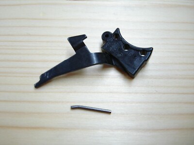 Hi-Point CF380 .380 ACP Factory Trigger Bar Pin Assembly