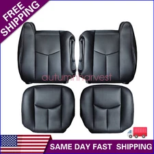 Fits 1995-99 Chevy Tahoe Driver Passenger Bottom Top Leather Seat Cover Gray