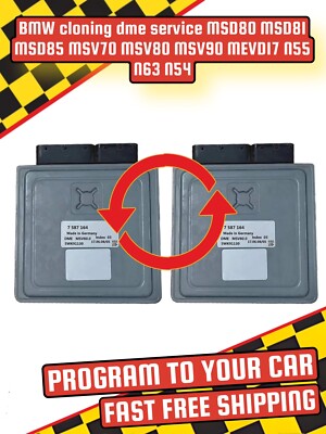 BMW cloning dme service MSD80 MSD81 MSD85 MSV70 MSV80 MSV90 MEVD17 N55 N63 N54