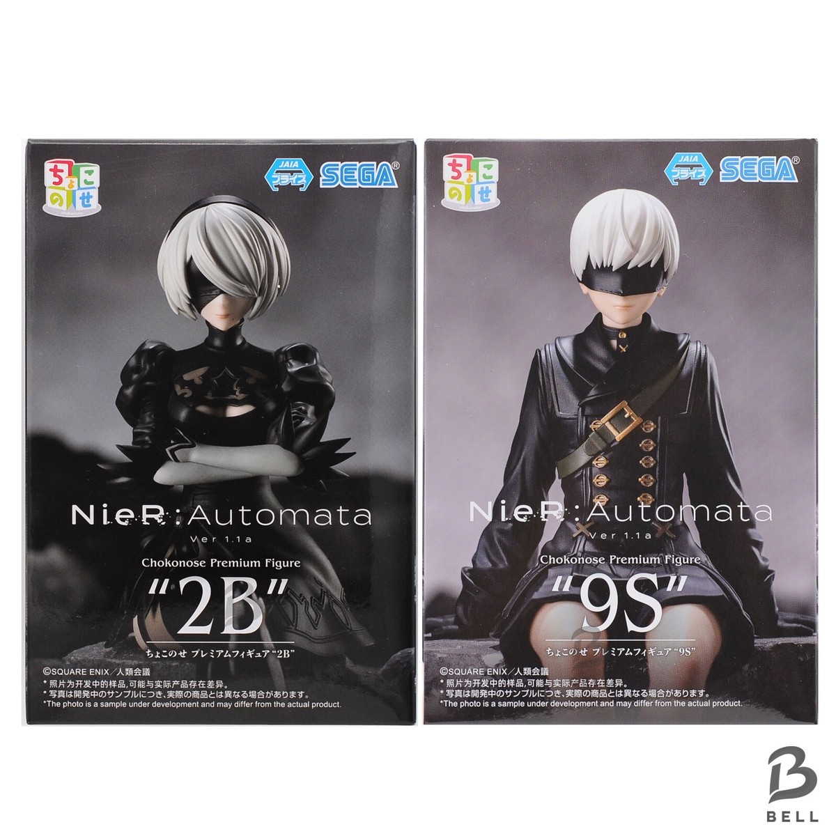 NieR Automata Ver1.1a Choconose Premium Figure 2B 9S Set of 2 