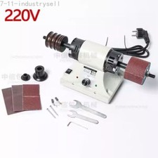 Small Leather Grinding and Polishing Machine Manual Edge Grinding Machine