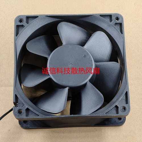 1PC inverter cooling fan AF12038B22HL 12038 220V 4.2W 9.5W - Afbeelding 4 van 7