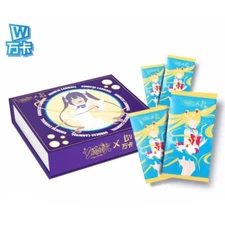 Goddess Carnival Box (Check Description)