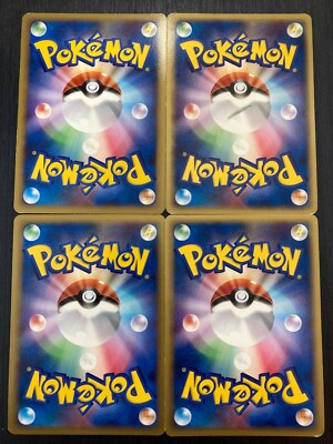 4Cards Set (HOLO) 041/080 004/009 043/054 007/083 Pokemon