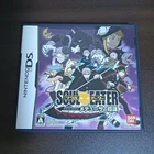 Soul Eater Medusa no Inbou NDS Bandai Nintendo DS From Japan JP Tested