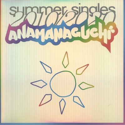 Anamanaguchi - Summer Singles 2010/2020 [VINYL]