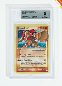 Gold Star Regirock | eBay
