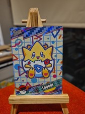 Togepi PM SSR NO-017 Chinese Eif Baby 4.0