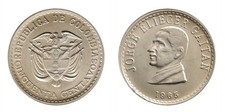 Colombia 50 Centavos, 1965, KM #225, Mint