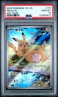 Pokemon Pikachu Simplified Chinese 151 C-Collection 151 171 Art Rare PSA 10