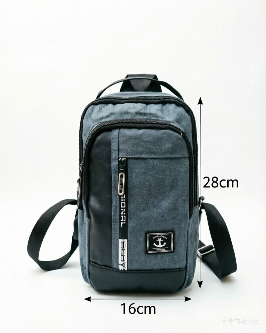 Herren Brusttasche Umhängetasche Crossbody Sling Bag Männer Schultertasche 5