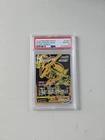 2022 Pokemon SWSH Silver Tempest Rayquaza VMAX FA Secret #TG29 PSA 10