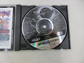 Shining the Holy Ark Sega Saturn RPG 1996 Good Disc Condition