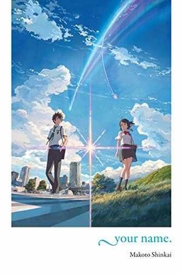 your name. - Hardcover, by Shinkai Makoto - Very Good q