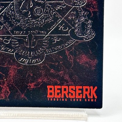 Berserk Guts Trading Card BK5 45/80 2005 TCG Vintage Rare Japan
