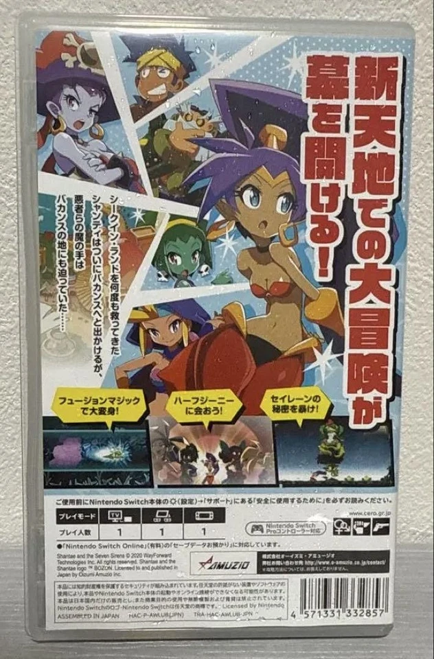 Shantae and the Seven Sirens Nintendo Switch Video Game Used W/Case - Image 2 of 3