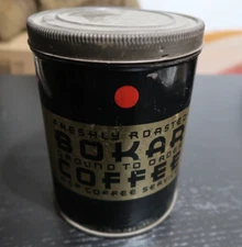 Vintage A&P Bokar One Pound Tin / Metal Coffee Can w/ Lid Atlantic & Pacific Tea