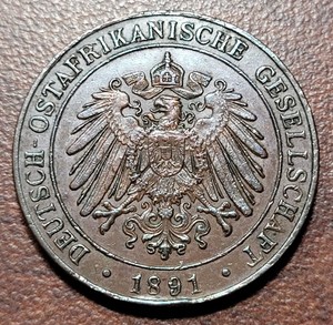 German E. AFRICA Tanzania 1891 Pesa KM# 1 EF XF African Colonial Coin