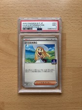 Pokemon LILLIES DETERMINATION Gym Promo PSA 9...