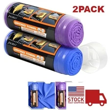 Premium Absorbent Car Drying Towel 2 Pack 26"X17" Super Soft Shammy Towel Purple