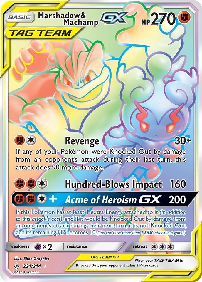 Marshadow & Machamp GX 221/214 Sm-Unbroken Bonds for sale | eBay