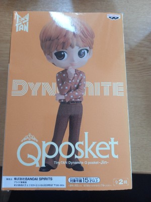 BTS TinyTAN Dynamite Jin Qposket B Type Official 