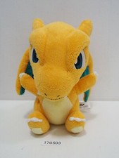 Charizard 170503 Pokemon Banpresto 6" Plush 2005 Stuffed Toy Doll Japan