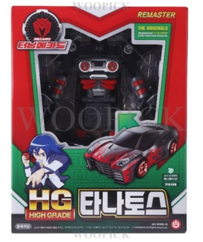 TURNING MECARD HG TANATOS Remastered Turning Car Transformer Robot Toy 2024 - Picture 2 of 3