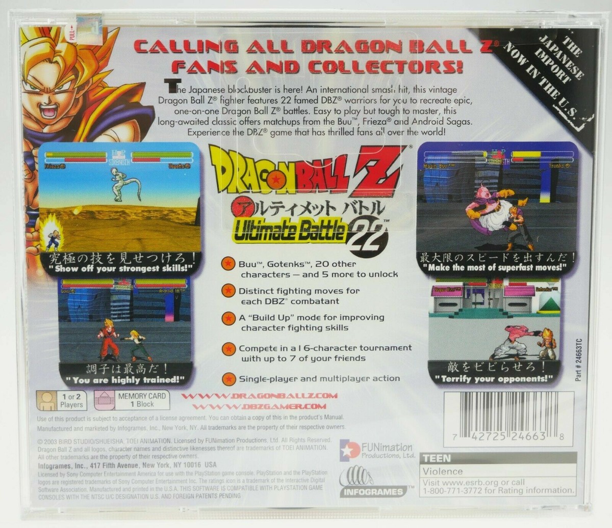 Dragon Ball Z: Ultimate Battle 22 (PSone) Compra online en