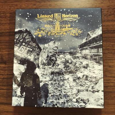 Attack on the truth (first edition)[CD]