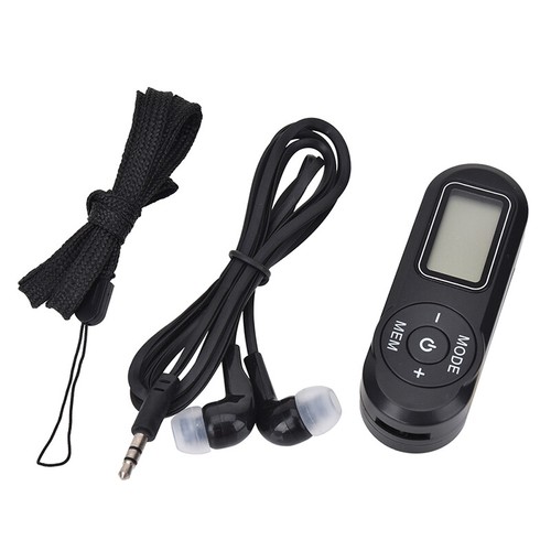 Pocket FM Radio With DSP FM 
