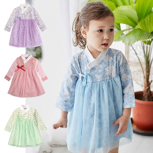 Girls Korean Traditional Hanbok Party 