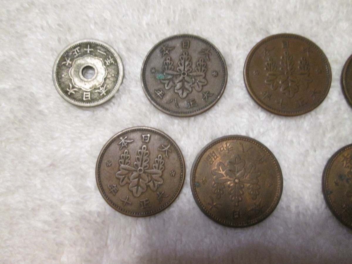 Vintage Japan Coin Lot | eBay