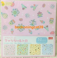 DAISO Fancy Retro Design Paper 32 Sweets Beach Cosmetic Origami MADE IN JAPAN