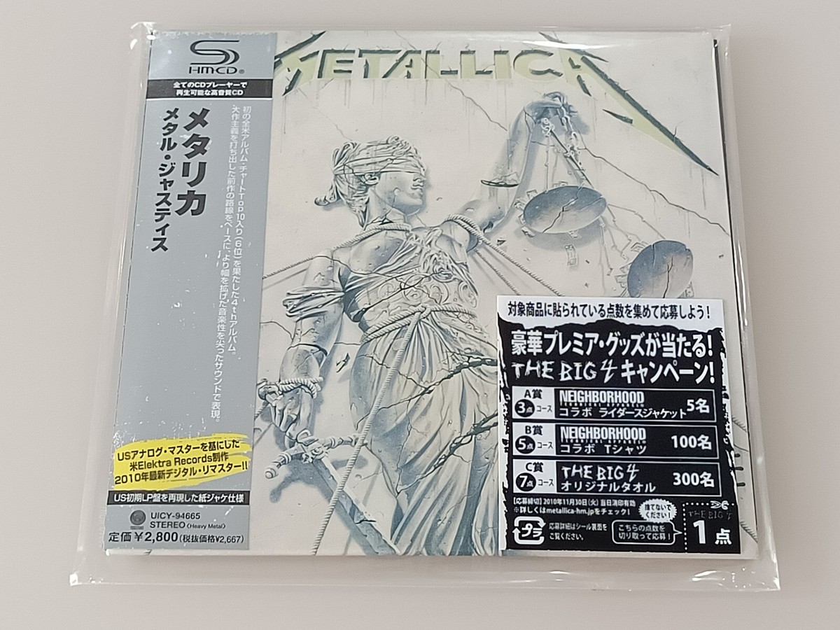 And Justice for All by Metallica (SHM-CD, Oct-2010, Japan