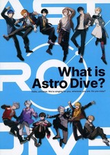 Astro Drive Promotional    Booklet Advertising Collectible