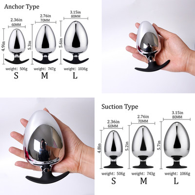 Metal Silicone Plug Anchor/Suction Bottom Multiple Sizes for Male/Female