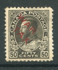 CANADA 1915 KGV WARTAX 50c MH Stamp cat £140