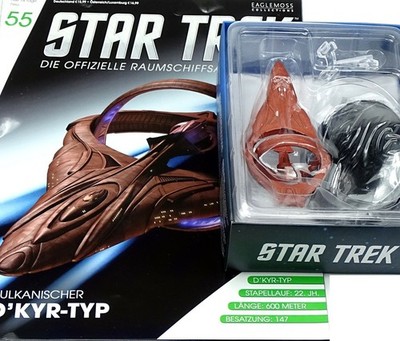 STAR TREK EAGLEMOSS RAUMSCHIFF COLLECTION VULKANISCHER D`KYR SCHLACHTKREUZER #55